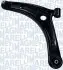 Фото MAGNETI MARELLI MITSUBISHI важіль передн.лівий Lancer X 07-,ASX,Outlander II,Citroen C-Crosser,Peugeot Magneti Marelli (ARM822) зображення 1