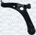 MAGNETI MARELLI MITSUBISHI Важіль передн..Colt 04 Magneti Marelli (ARM826) зображення 1