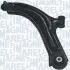 MAGNETI MARELLI NISSAN важіль передній нижній лівий Micra III 03-,Note 06 Magneti Marelli (ARM846) зображення 1