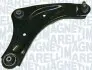 Фото Важіль підвіски Magneti Marelli (ARM863) зображення 1