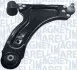 Фото MAGNETI MARELLI OPEL важіль передн.прав.Meriva 03 Magneti Marelli (ARM875) зображення 1
