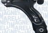 MAGNETI MARELLI  OPEL рычаг передн..Meriva 03- ARM876