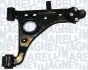 Фото MAGNETI MARELLI OPEL важіль передній правий Mokka 12 Magneti Marelli (ARM882) зображення 1