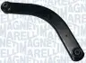 Фото MAGNETI MARELLI OPEL Рычаг задн. лев/прав Vectra C 02-, Fiat Croma Magneti Marelli (ARM889) изображение 1