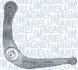 Фото MAGNETI MARELLI PEUGEOT важіль передн.лів. 206 98 Magneti Marelli (ARM909) зображення 1