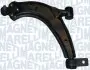 MAGNETI MARELLI CITROEN Важіль нижн. лів. (з шаровою) 18мм Berlingo, Xsara 97-, ZX Magneti Marelli (ARM925) зображення 1