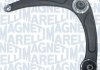 MAGNETI MARELLI PEUGEOT рычаг передн..307 01-,Citroen Berlingo 08- ARM927