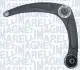 MAGNETI MARELLI PEUGEOT важіль передн.лів.307 01-,Citroen Berlingo 08 Magneti Marelli (ARM927) зображення 1