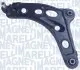 Фото Важіль підвіски Magneti Marelli (ARM938) зображення 1