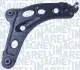 Фото Важіль підвіски Magneti Marelli (ARM939) зображення 1