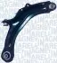 MAGNETI MARELLI RENAULT важіль передн.прав.Captur,Grand Scenic,Megane.02 Magneti Marelli (ARM948) зображення 1