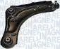 Важіль підвіски Magneti Marelli (ARM960) зображення 1