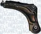 Важіль підвіски Magneti Marelli (ARM961) зображення 1