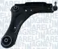 Фото MAGNETI MARELLI RENAULT важіль передній правий Laguna 07 Magneti Marelli (ARM978) зображення 1