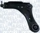 Фото MAGNETI MARELLI RENAULT Важіль передній лівий Laguna III 07 Magneti Marelli (ARM979) зображення 1
