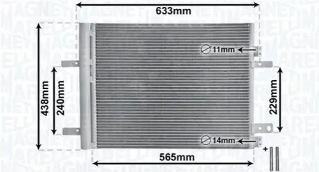 Конденсер кондиціонера MAGNETI MARELLI BC862 Купити в Україні