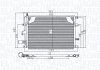 Автозапчастина MAGNETI MARELLI BC914 (фото 1)