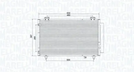 Автозапчастина Magneti Marelli BC925 Купити в Україні