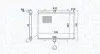 Фото MAGNETI MARELLI FIAT Радіатор охолодження Scudo 04-,Citroen C8,Jumpy,Peugeot 807,Expert 1.6/2.0HDI 02 Magneti Marelli (BM1518) зображення 1