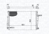 Радиатор охлаждения MAGNETI MARELLI BM1520 (фото 1)