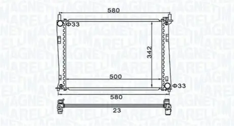 Радіатор охолоджування Magneti Marelli BM1526 Купити в Україні