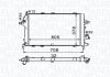 Радиатор охлаждения MAGNETI MARELLI BM1534 (фото 1)