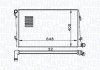 Радіатор охолодження MAGNETI MARELLI BM1573 (фото 1)
