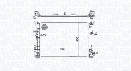 Радіатор охолодження MAGNETI MARELLI BM1586 (фото 1)