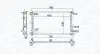 Фото MAGNETI MARELLI FORD Радіатор водяного охолодження FOCUS 1.4 1.6 1.8 98 Magneti Marelli (BM1599) зображення 2