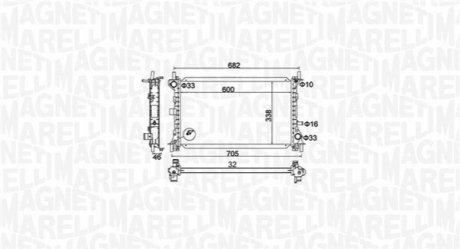 FORD Радіатор водяного охолодження FOCUS 1.4 1.6 1.8 98- MAGNETI MARELLI BM1599 (фото 1)