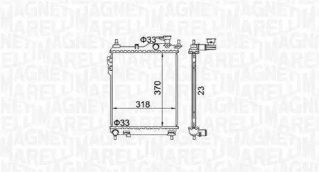 MAGNETI MARELLI HYUNDAI Радиатор охлаждения Getz 1.1/1.6 02- Magneti Marelli BM1624 Купить в Украине
