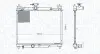 Фото MAGNETI MARELLI TOYOTA Радіатор охолодження Yaris 1.0/1.3 99 Magneti Marelli (BM1648) зображення 1
