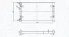 Фото MAGNETI MARELLI VW Радиатор охлаждения Caddy II,Polo,Seat Magneti Marelli (BM1677) зображення 1