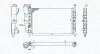 Фото MAGNETI MARELLI FIAT радіатор охолодження Fiorino 1.4/1.6 94 Magneti Marelli (BM1724) зображення 1