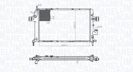 Радіатор охолодження MAGNETI MARELLI BM1767 (фото 1)