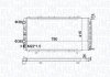 MAGNETI MARELLI CITROEN Радиатор Jumper 1,9-2.8D/TD/TDi/HDi 94- (790x415x34) BM1809