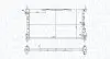 Фото MAGNETI MARELLI FORD радіатор охолодження 700х396х32 Transit Connect 1.8 16V/1.8TDCi 02 Magneti Marelli (BM1812) зображення 1