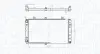 MAGNETI MARELLI Радиатор LADA PRIORA 2170 1.6 08- (560x342x32) Magneti Marelli (BM1814) изображение 1