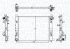 Радиатор охлаждения MAGNETI MARELLI BM1821 (фото 1)