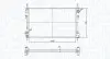 Фото MAGNETI MARELLI FORD Радіатор охолодження Transit 2.0/2.4TDE/TDCi 00 Magneti Marelli (BM1833) зображення 1