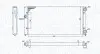 Фото MAGNETI MARELLI радіатор двигуна VW GOLF III/ GOLF III VARIANT (1H1, 1H5) 1,6 1,8 2,0 2,0GTI 16V 1,9SDI/ TDI VENTO (1H2) 1,6 Magneti Marelli (BM1853) зображення 1