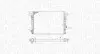 Фото MAGNETI MARELLI VW радіатор Passat 1.6/1.8/2.0 93 Magneti Marelli (BM1854) зображення 1