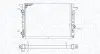 Фото MAGNETI MARELLI VW радіатор Passat 1.6/1.8/2.0 93 Magneti Marelli (BM1854) зображення 2