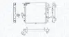 Фото MAGNETI MARELLI радіатор SUZUKI AGNIS 1.3 -03 Magneti Marelli (BM1861) зображення 2