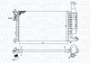 Автозапчастина BM1864