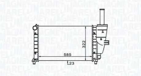 Автозапчастина Magneti Marelli BM1871 Купити в Україні