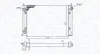 Фото MAGNETI MARELLI радіатор VW GOLF II Magneti Marelli (BM1874) зображення 2