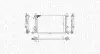 Фото MAGNETI MARELLI Радіатор двигуна VW LT 28-35 (2DM) 2,3 2,5SDI/TDI 2,8TDI LT 28-46 (2DX0AE) 2,3 2,5SDI/TDI 2,8TDI Magneti Marelli (BM1894) зображення 1