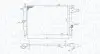 Фото MAGNETI MARELLI OPEL радіатор Vectra A 1.7/1.8SI 88 Magneti Marelli (BM1898) зображення 1