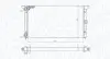 Фото MAGNETI MARELLI VW радіатор охолодження Sharan,Ford Galaxy,seat Alhambra 1.9TDI/2.0i 95 Magneti Marelli (BM1901) зображення 1